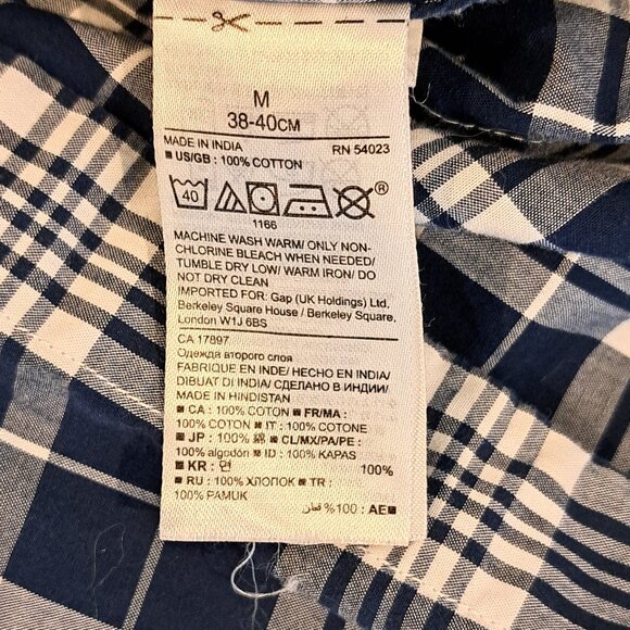 Banana Republic Men's Medium Grant Fit Custom 078 Wash Shirt - Picture 7 of 12